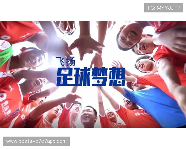 中国少年足球星崛起 新一代球员挑战世界舞台的崭新篇章