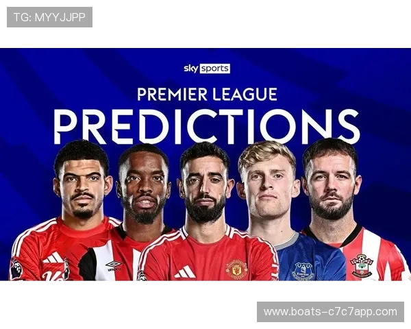 埃弗顿足球队的明星球员及其在球队中的关键作用分析