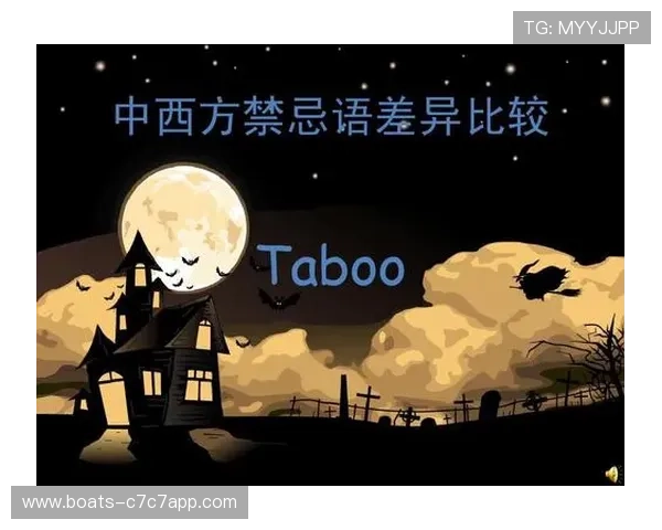 足球球星如何在全球多语言环境中突破语言障碍与文化差异